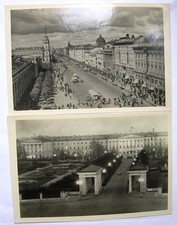 Vintage 1953 leningrad for sale  FOLKESTONE