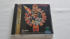 Guardian Heroes Sega Saturn VGC NTSC-J comprar usado Guardian Heroes Sega Saturn VGC NTSC-J comprar usado  Enviando para Brazil