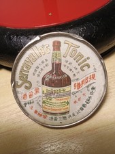 specchietto pubblicitario usato specchietto pubblicitario usato  Thiene