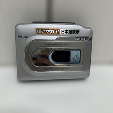 Junk aiwa ps130 usato  Spedire a Italy