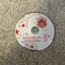 Japanese nintendo wii for sale  NEWNHAM