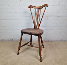 P.e gane side for sale  GAINSBOROUGH