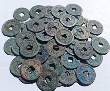 Lot pièces ancienne d'occasion  Expédié en France