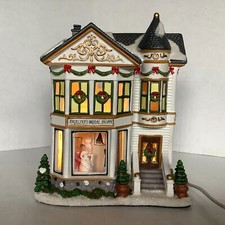 2012 nicholas square for sale  Sidman