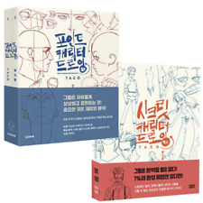 TACO Point + Secret Character Drawing Set Lezhin Comics Drawing Guide Book Gift comprar usado  Enviando para Brazil