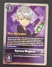 Digimon tcg prerelease usato  Ancona