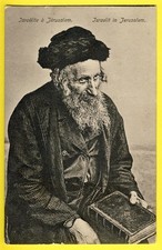 Cpa judaïca scène d'occasion  Saint-Père-en-Retz