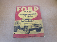 1953 ford truck for sale  Webster