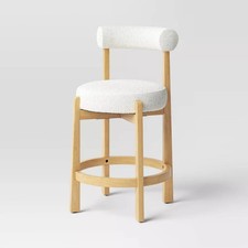 Sculptural upholstered wood for sale  USA