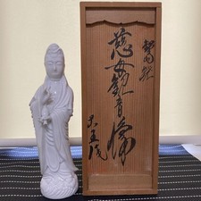 Estátua Re-Nabeshima Ware Jimo Kannon grande cinco peças com caixa comprar usado  Enviando para Brazil