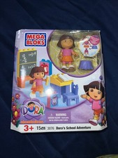 New dora school for sale  La Habra