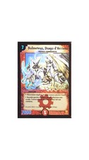 Carta gioco duel usato  Coriano