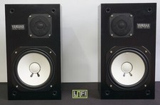 Par de Alto-falantes Clássicos para Monitor de Estúdio Yamaha NS-10M - Par Combinado com Grades comprar usado  Enviando para Brazil
