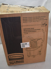 Rubbermaid wavebrake quart for sale  Kansas City