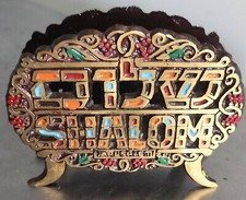 Vintage enameled brass for sale  Lanoka Harbor