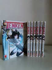 Tenken reincarnato una usato  Reggio Emilia