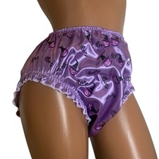 mens knickers for sale  UK