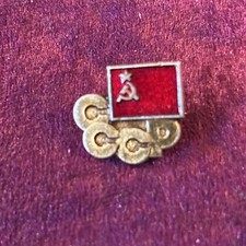 Vintage cccp communist for sale  FAREHAM