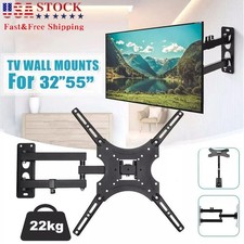 Universal wall mount for sale  Seattle