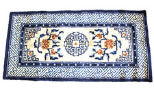 Tapis ancien chinois d'occasion  La Bégude-de-Mazenc