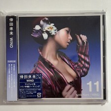 Koda Kumi (倖田來未) - WIND [RZCD-45311] Japan Import First Press Limited comprar usado  Enviando para Brazil