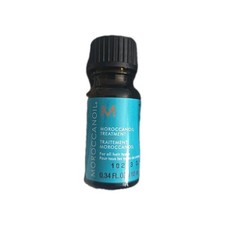 Moroccanoil moroccan oil for sale  Coatesville