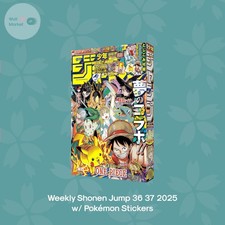Weekly shonen jump usato  Casoria