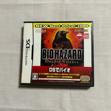 USADO Resident Evil Biohazard Deadly Silence DS versão Japão comprar usado  Enviando para Brazil
