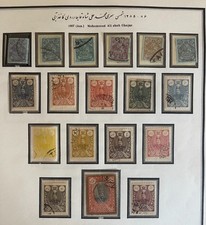 Middle east 1908 for sale  Burbank