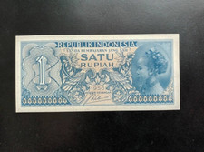 Indonesien rupie 1956 gebraucht kaufen  Frankfurt am Main