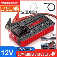 portable jump starter for sale portable jump starter for sale Perth Amboy