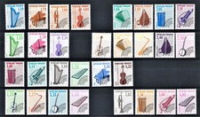 France 1989 lot usato  Spedire a Italy