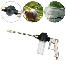 Water jet spray for sale  HAYES