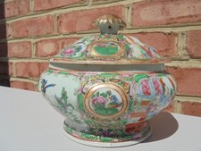 Antique chinese export for sale  Zionsville