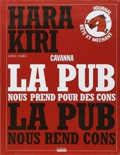 Pub prend cons d'occasion  France