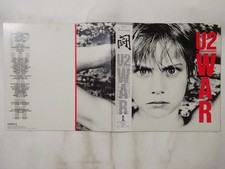 U2 War Island Records 25S-156 Japan  VINYL LP OBI comprar usado U2 War Island Records 25S-156 Japan  VINYL LP OBI comprar usado  Enviando para Brazil