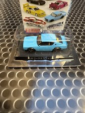 Nissan Liberty Walk 1/64 Aoshima Grachan Collection Best3 Lb Works Kenmeri 2Dr 1 comprar usado  Enviando para Brazil