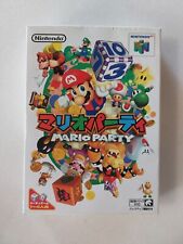 Mario party jap usato  Canicatti