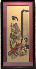 Antique japanese woodblock for sale  Saint Petersburg