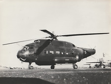 Frelon service helicoptere d'occasion  Dijon