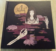 Alcest kodama doppel gebraucht kaufen  Darmstadt