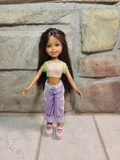 Wee friends janet for sale  Johnston