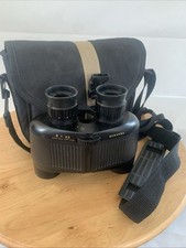 Miranda binoculars 32 for sale  MORECAMBE