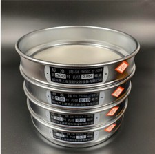 200 mesh 0.075mm d'occasion  Expédié en France