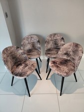 leopard print chairs for sale leopard print chairs for sale  GRAYS