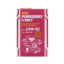 Huile 15w50 powerbike d'occasion  Lambersart