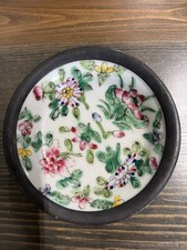 japanese porcelain ware for sale japanese porcelain ware for sale Santa Rosa Beach