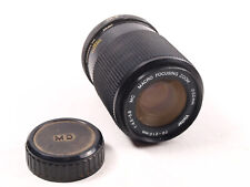 Vivitar 210mm 4.5 for sale  NORWICH