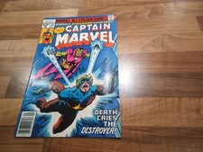 captain marvel comics for sale  BRISTOL