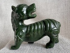 Large jade dog for sale  UK